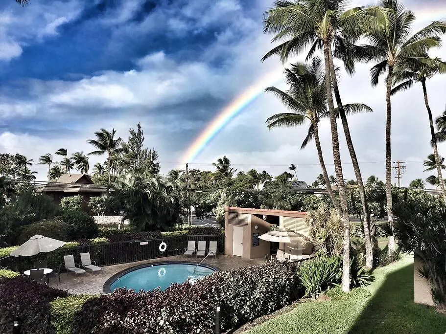 Apartment Maui Vista. 1 Bedroom Fully Furnished Condo Across From Kam 1 Beach. Walking Distance To Restaurants And Shops. Kihei