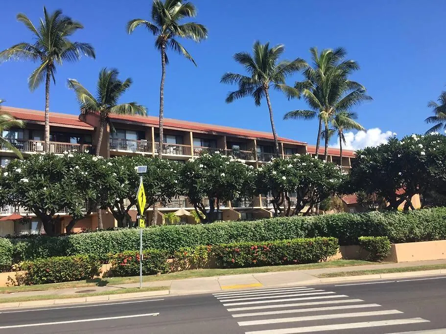 Apartment Maui Vista. 1 Bedroom Fully Furnished Condo Across From Kam 1 Beach. Walking Distance To Restaurants And Shops. Kihei